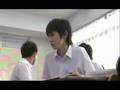 Kanata Hongo