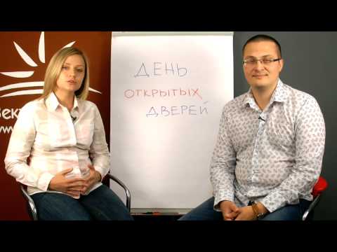 Смотреть видео