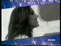 Al Bano & Romina Power - Atto D\ Al Bano & Romina Power - Atto D\