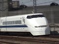 sanyo-shinkansen-nishi-akashi-.html