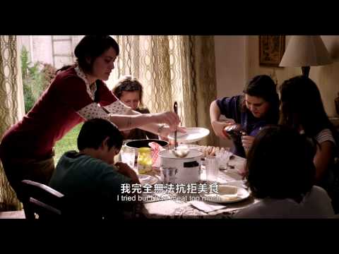 【鯰魚很驚奇】中文預告