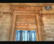 Google Earth