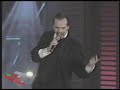 Miguel Bosé en Viņa del Mar *Sol Forastero * Miguel Bosé en Viņa del Mar *Sol Forastero *