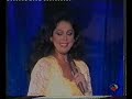 isabel pantoja  desde que vivo con otro