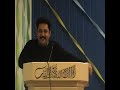 Mushaira,Toronto,Urdu