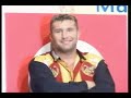 Mark Hunt (HL) by vodkaholico Mark Hunt (HL) by vodkaholico