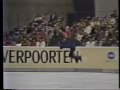FADEYEV.A 1985 SP
