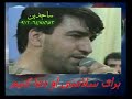 remembering Seyyed javad zaker remembering Seyyed javad zaker