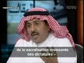 Adonis - Necessaires reformes du monde Arabe et Islamique