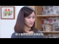 嫁妝 第269集 Dowry Ep269