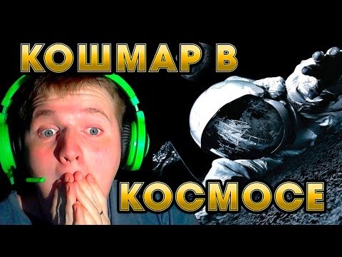 houston - Скачать игру Houston, we've got problems! бесплатно : http://www.moddb.com/games/houston-weve-got-problems/downloads Понравилось видео? Подпишись!...