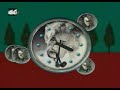 Antonio Vega - Mi hogar en cualquier sitio