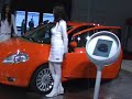 Motor Show: Fiat Punto Motor Show: Fiat Punto