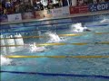 championnats de france de natation... 
manaudou laure...