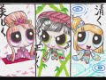 Blossom And Dexter a Neverending Dream