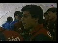 San Lorenzo Campeón 1995 - Salida del Equipo San Lorenzo Campeón 1995 - Salida del Equipo