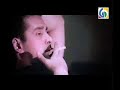 مين فى الحياة ما اتخلقش برئ