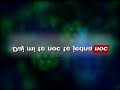 Daj mi t? noc - Bolter - wersja dance karaoke