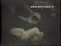 Olympic Judo Champion Wim Ruska