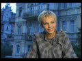 Фото-сити