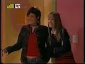 Rebelde Way: Las muchachas hacen la placa adentro Sol