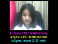 chitre-nov2008.wmv