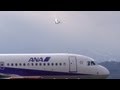 2機連続で飛行機が離陸 IBEX CRJ700 ANA A320-200 Take off @仙台空港