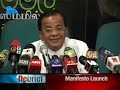 English News - 22nd September 2011
