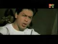 DIL-HINDUSTANI