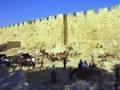 Stand Up For Israel