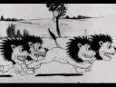 Alice's Wonderland B&W Silent Laugh-O-gram Film