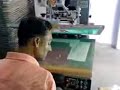 Screen printing machine