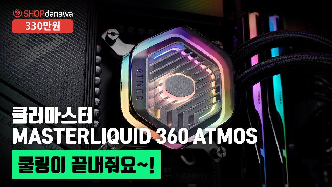 조립PC