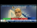 Doha Bank CEO Dr. R. Seetharaman's interview with CNBC Arabia -  GCC Banking System & Global Financial Markets  - Sun, 27-Nov-2016