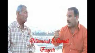صوبا 2 صوبا 2