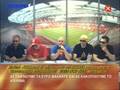 RAPTOPOULOS - SUPERAP