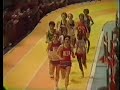 1983 Millrose HS Boys Mile