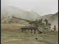 ejercito_0001.wmv
