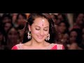 Chamak Challo Chel Chabeli - Official Video Rowdy Rathore Akshay Kumar Sonakshi Sinha Prabhudeva