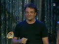 Marco Rima