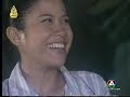 Lbech sneah Lbang pchea baht part 15.3 Lbech sneah Lbang pchea baht part 15.3