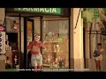11811 | Quemado al sol