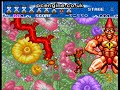 PC Engine Gaming: Ai Cho Aniki