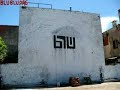 Grafite Animado
