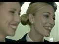 Max Pezzali - Sei Fantastica Max Pezzali - Sei Fantastica