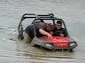 rzr deeper than before rzr deeper than before