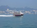 Jetfoil Taipa