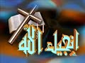 ما هو الإنجيل وماذا يقدم للإنسانمن خلال دراسة في رسالة روميةعلى الفضائيات المسيحية
