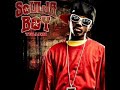 Soulja Boy - Crank Dat