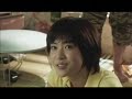 Summer Time Machine Blues Trailer Summer Time Machine Blues Trailer